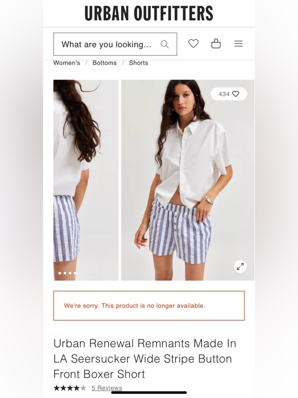 Urban outfitters Searsucker wide striped boxer short